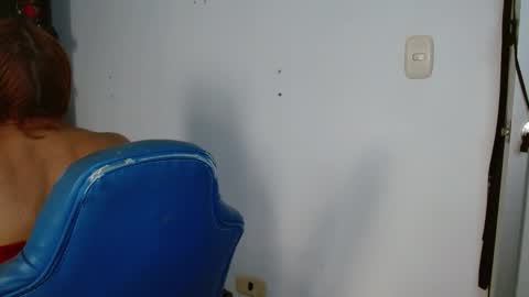 Cecilia online show from January 2026 02:55:01 PM