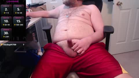 Snapshot of maverickwpg chatting on February 2026 04:11:02 PM MaverickWpg online show from February 2026 04:11:02 PM