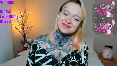 Ur sweet heart online show from March 2026 04:27:01 AM