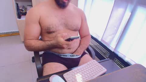 max_love25 online show from May 2026 08:25:01 PM