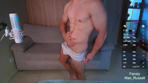 Snapshot of max_russell chatting on October 2025 01:47:02 PM Former Porn Star online show from October 2025 01:47:02 PM