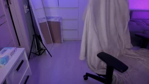 Max online show from January 2026 05:38:01 PM