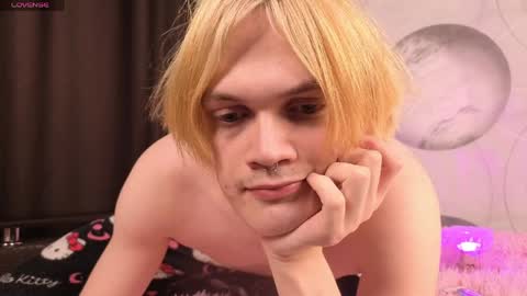 Max online show from April 2026 04:38:01 PM