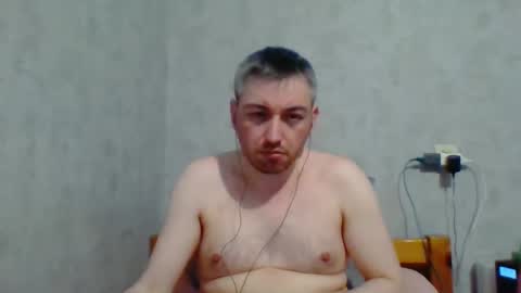 Snapshot of maximefrxx chatting on February 2025 10:07:02 PM Maxime online show from February 2025 10:07:02 PM