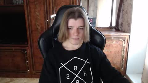 Max online show from November 2025 11:54:01 AM