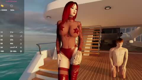 Maya online show from August 2026 04:53:02 PM