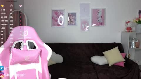 Maya online show from October 2025 03:51:02 AM