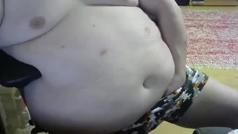 Snapshot of maza_4 chatting on December 2024 09:20:01 PM maza_4 online show from December 2024 09:20:01 PM