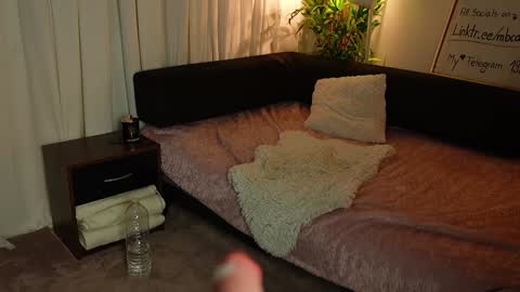 Snapshot of mbca chatting on January 2025 11:39:02 PM Anna IG mbca anna online show from January 2025 11:39:02 PM