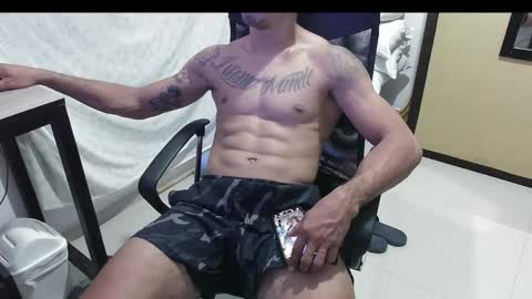 Snapshot of mckanna chatting on February 2026 03:54:01 AM mckanna online show from February 2026 03:54:01 AM