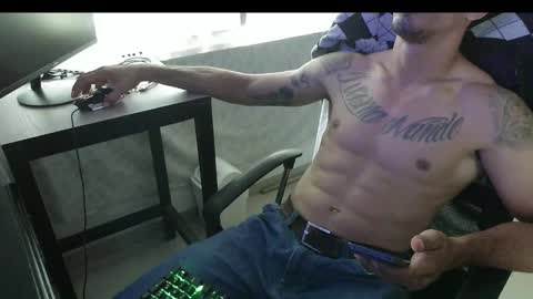 Snapshot of mckanna chatting on February 2026 07:10:01 PM mckanna online show from February 2026 07:10:01 PM