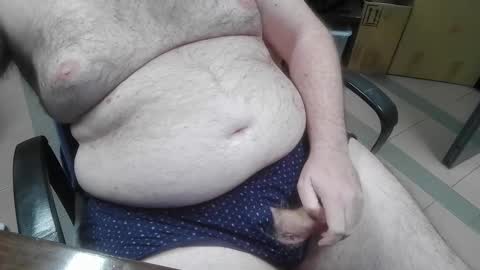 Snapshot of mdm1981 chatting on November 2025 09:36:01 PM mdm1981 online show from November 2025 09:36:01 PM