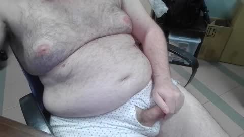 Snapshot of mdm1981 chatting on November 2025 08:09:01 PM mdm1981 online show from November 2025 08:09:01 PM