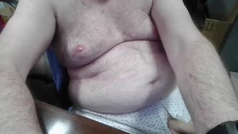 Snapshot of mdm1981 chatting on December 2025 07:18:01 PM mdm1981 online show from December 2025 07:18:01 PM