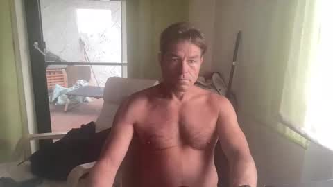 Snapshot of medeinoe chatting on June 2026 07:31:01 AM medeinoe online show from June 2026 07:31:01 AM