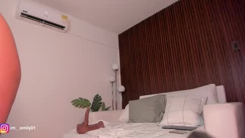 megan online show from March 2026 11:18:01 PM