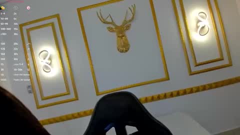 MEGAN COOPER online show from November 2025 07:46:01 PM