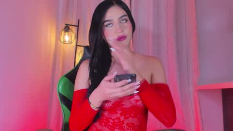 Snapshot of megan_vixenx chatting on May 2026 06:08:01 AM megan_vixenx online show from May 2026 06:08:01 AM