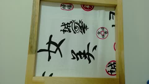 Megan online show from October 2025 10:38:01 AM