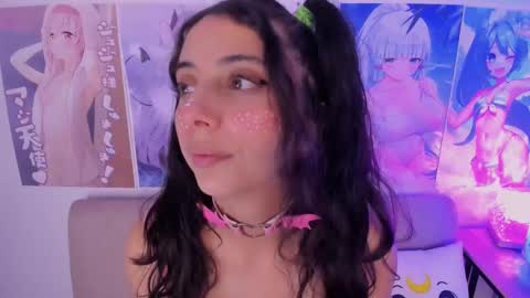 Snapshot of megan_yagami chatting on February 2025 04:32:02 AM Megan online show from February 2025 04:32:02 AM