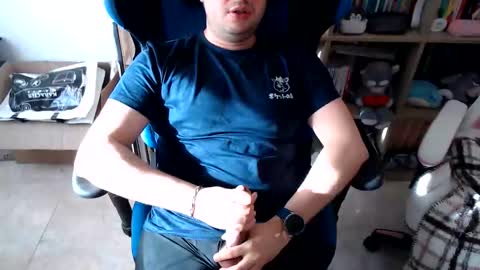 meganace online show from March 2026 04:10:02 PM