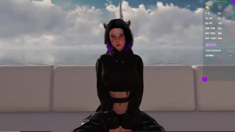 Megan online show from December 2024 01:08:01 AM