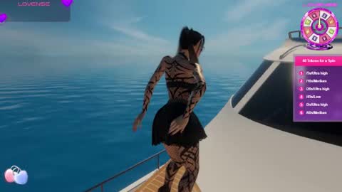 Megan online show from September 2025 08:14:01 PM