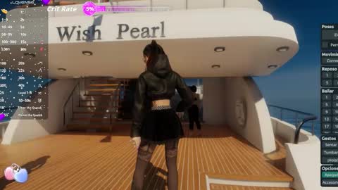 Megan online show from December 2025 10:17:02 PM