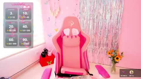 Megan online show from March 2026 07:29:01 PM