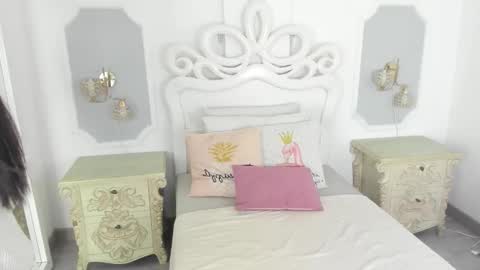 Megan online show from November 2025 12:05:02 PM