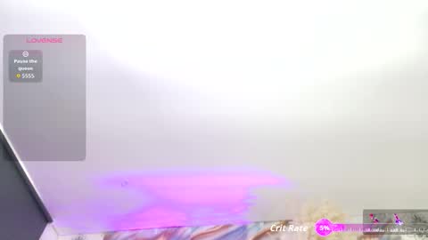 Megan online show from September 2025 12:08:02 PM