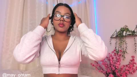 Snapshot of meggancarter chatting on February 2025 03:20:01 AM online show from February 2025 03:20:01 AM