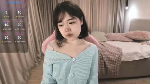 Snapshot of mei_kitahara chatting on December 2025 04:28:02 AM Mei online show from December 2025 04:28:02 AM