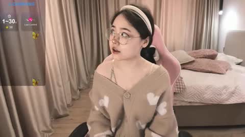 Snapshot of mei_kitahara chatting on December 2025 05:17:02 AM Mei online show from December 2025 05:17:02 AM