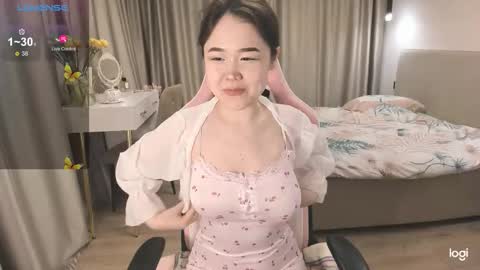 Snapshot of mei_kitahara chatting on January 2026 03:17:02 PM Mei online show from January 2026 03:17:02 PM