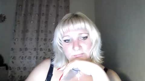 Snapshot of meilomawesa chatting on September 2025 02:41:01 PM MeilomaWesa online show from September 2025 02:41:01 PM