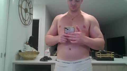 meiso20 online show from December 2025 04:26:01 PM