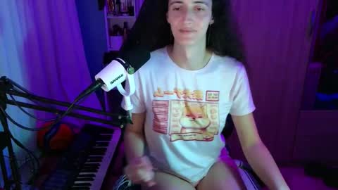 Megumi  Aina online show from November 2025 05:37:01 PM