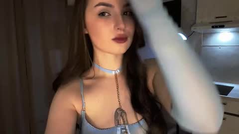 Rina online show from February 2026 06:01:02 PM