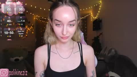 Sara online show from January 2026 05:27:02 PM