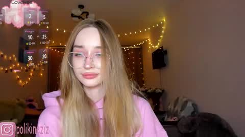 Sara online show from February 2026 04:43:01 PM