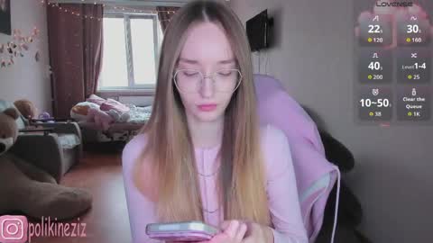 Sara online show from April 2026 01:53:02 PM