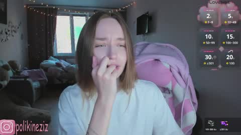 Sara online show from April 2026 04:12:02 PM