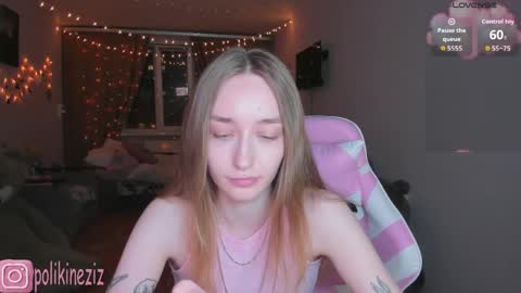 Sara online show from April 2026 05:30:01 PM