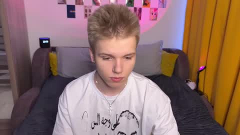 Snapshot of metratok chatting on January 2026 04:56:02 PM Arthur online show from January 2026 04:56:02 PM