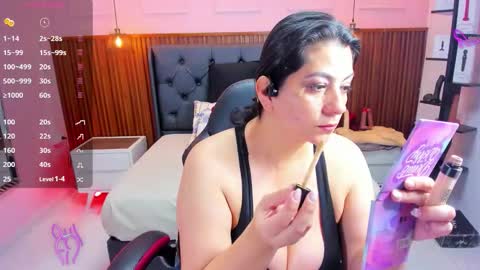 meylagia online show from December 2025 03:04:01 AM