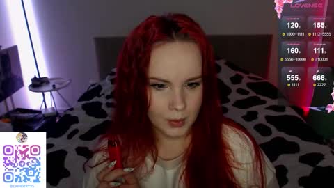Alice online show from March 2026 06:31:01 PM