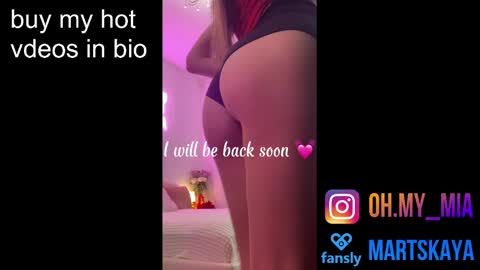 Snapshot of mia4sin chatting on December 2024 06:14:01 AM Mia Martskaya online show from December 2024 06:14:01 AM