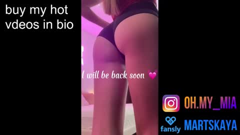 Snapshot of mia4sin chatting on December 2024 10:13:01 AM Mia Martskaya online show from December 2024 10:13:01 AM