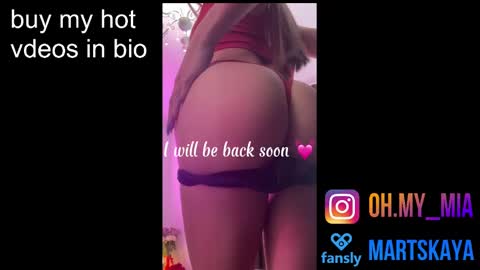 Snapshot of mia4sin chatting on December 2024 06:30:02 AM Mia Martskaya online show from December 2024 06:30:02 AM